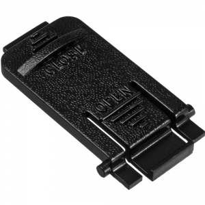 Shure 65B8352 Baterrienklappe