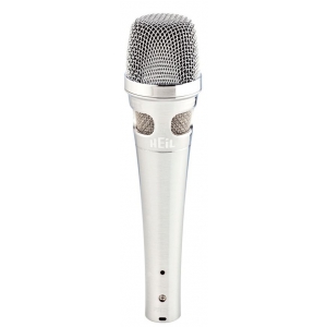Heil Sound PR 35 Silver