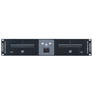 Denon BU-4500