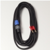 RockCable Lautsprecher-Kabel - SpeakON (2-pin) to Banana Plug (4 mm) - 5 m / 16.4 ft.