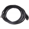 Avid Cable Mini-DigiLink (M) to Mini-DigiLink (M) 12ft