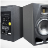 ADAM Audio A7V aktiver Studiomonitor