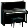 Yamaha YUS3 SH PE Silent Piano