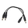 RockCable 30600 DC 3 power cable
