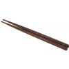 Rohema Percussion Concert Rosewood 6PA Schlgel