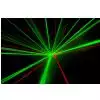 Laserworld EL-200RGB 200mW RGB Laser