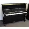 Yamaha U1 PE Piano