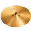 Zildjian 20 #8243; K Constantinople Bounce Ride Becken