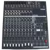 Yamaha EMX 5014 C Powermixer