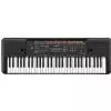 Yamaha PSR-E263 Keyboard