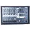 Yamaha EMX 212 S Powermixer