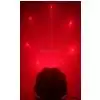 Showtec Cyberbeam Effekt