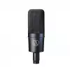 Audio Technica AT-4033A