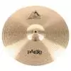 Paiste 802 14 #8243;HH 16 #8243;C 20 #8243;R Beckensatz