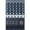 Yamaha EMX 212 S Powermixer