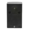 Yamaha MSP 5 Studio aktiver Monitor