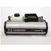 Flash FLZ-1500DMX Nebelmaschine