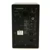 Yamaha HS 50 M aktiver Monitor