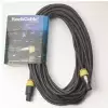 RockCable Lautsprecher-Kabel - lockable coaxial plug, 2-pin, 20 m / 65.6 ft.