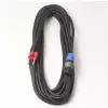 RockCable Lautsprecher-Kabel - SpeakON (2-pin) to Banana Plug (4 mm) - 10 m / 32.8 ft.