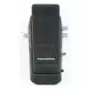 Rocktron Black Cat Moon wah-wah Gitarreneffekt