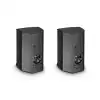 LD Systems SAT 42 G2