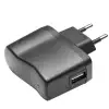 Adam Hall SLED PSU SB Universal 5V Netzteil USB/DC (Hohlstecker) 