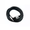 4Audio LS2250 5m Kabel