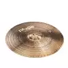 Paiste 900 Uni Set
