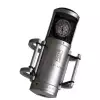 Brauner Phanthera Studio-/Recordingmikrofon