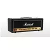 Marshall DSL-100HR head