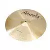 Amedia Ahmet Legend Ride 20 #8243; Becken