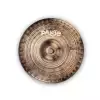 Paiste Splash 900 12″