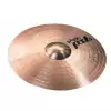 Paiste Crash PST 5 18″ Medium Schlagzeugbecken