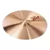 Paiste Crash PST 7 18″ Paiste Crash PST 7 18″