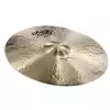 Paiste Ride Masters Collection 20″ Medium