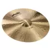 Paiste Crash Formula 602 Modern Essentials 17″