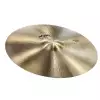 Paiste Ride Formula 602 22″ Medium