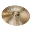 Paiste Crash Signature Precision 17″