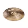 Paiste Ride 900 22″ Ride
