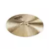 Paiste Ride Masters Collection 20″ Thin