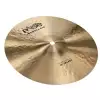 Paiste Splash Formula 602 Modern Essentials 8″