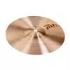 Paiste Splash PST 7 10″