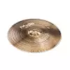 Paiste Ride 900 22″ Ride