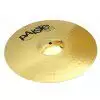 Paiste 101 14 #8243;HH 16 #8243;C 20 #8243;R  Beckensatz