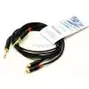 Cordial CFU 1.5 PC Audiokabel