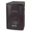 Reloop RSP15 Lautsprecher