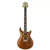 Prs Ce24 Amber