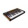 Arturia Minilab MkII Orange Edition