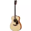Yamaha FS 820